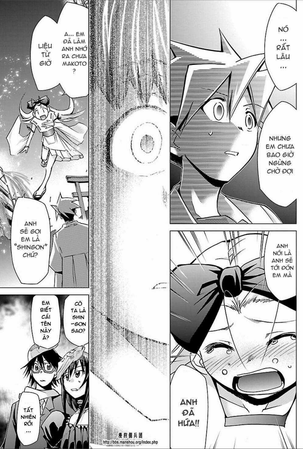 Choudokyuu Shoujo 4946 Chapter 23 trang 29