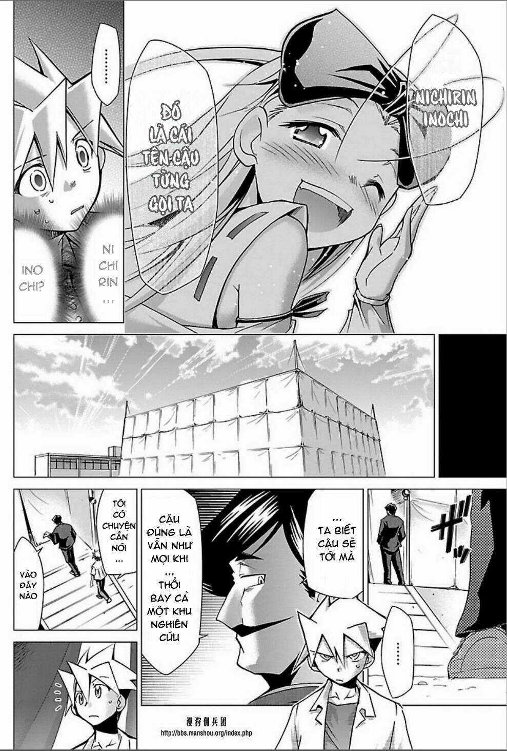 Choudokyuu Shoujo 4946 Chapter 23 trang 7