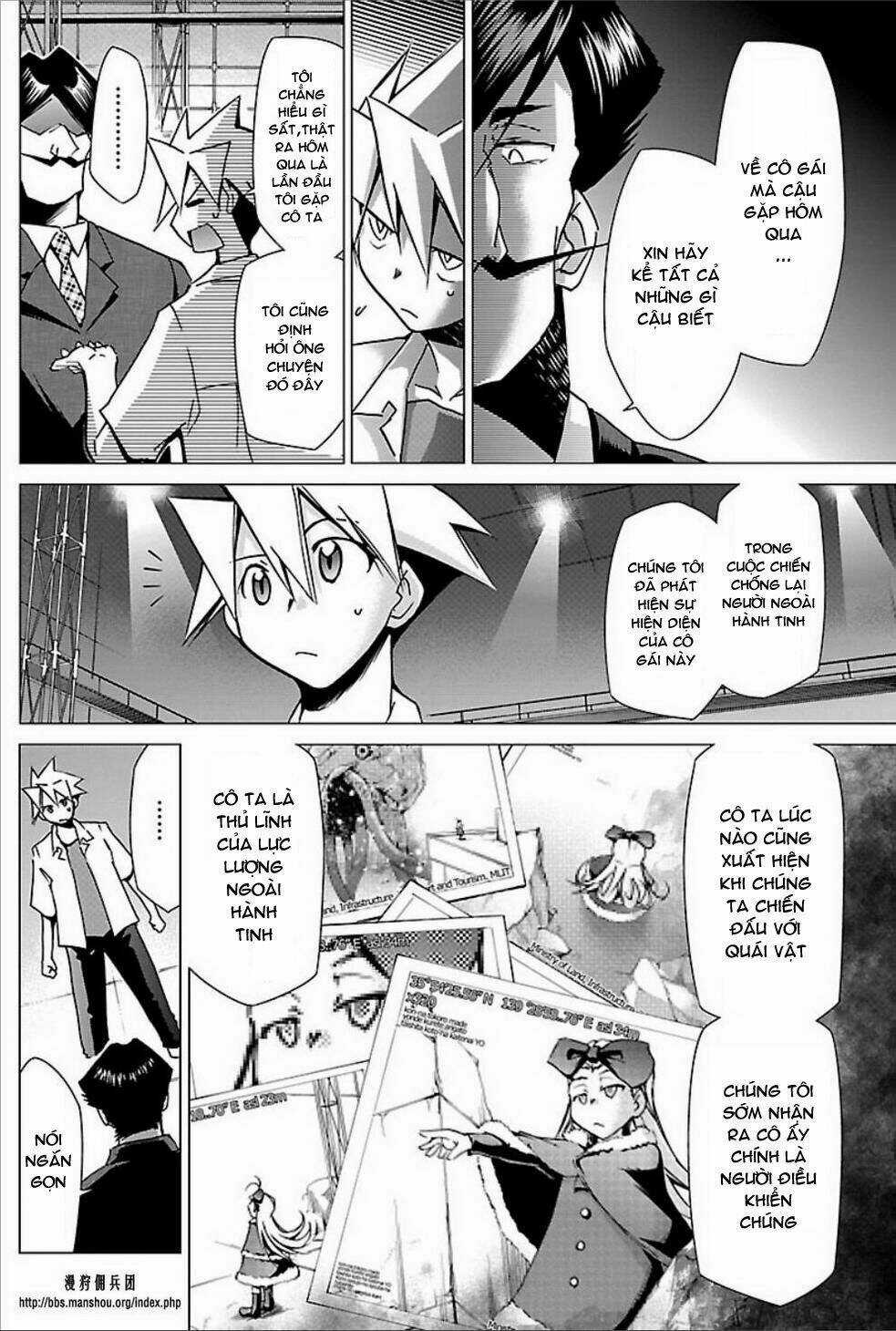 Choudokyuu Shoujo 4946 Chapter 23 trang 9