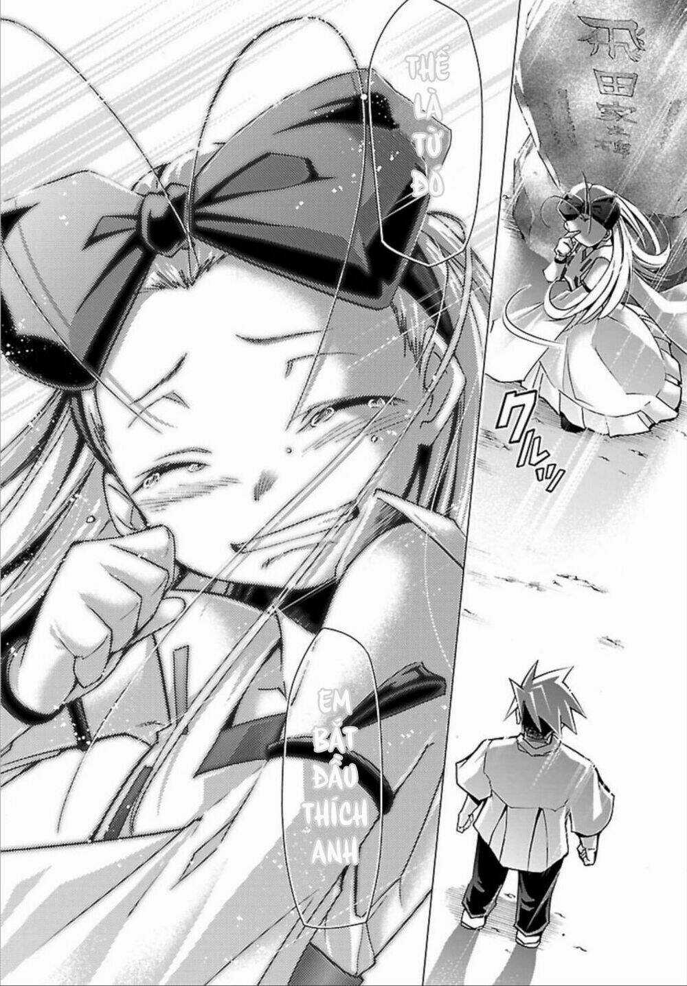 Choudokyuu Shoujo 4946 Chapter 24 trang 11