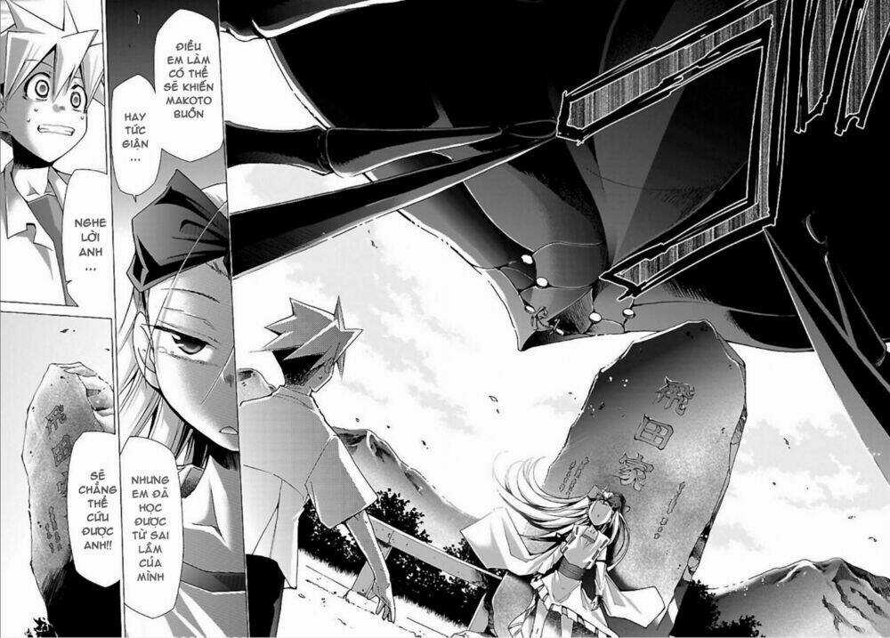 Choudokyuu Shoujo 4946 Chapter 24 trang 13