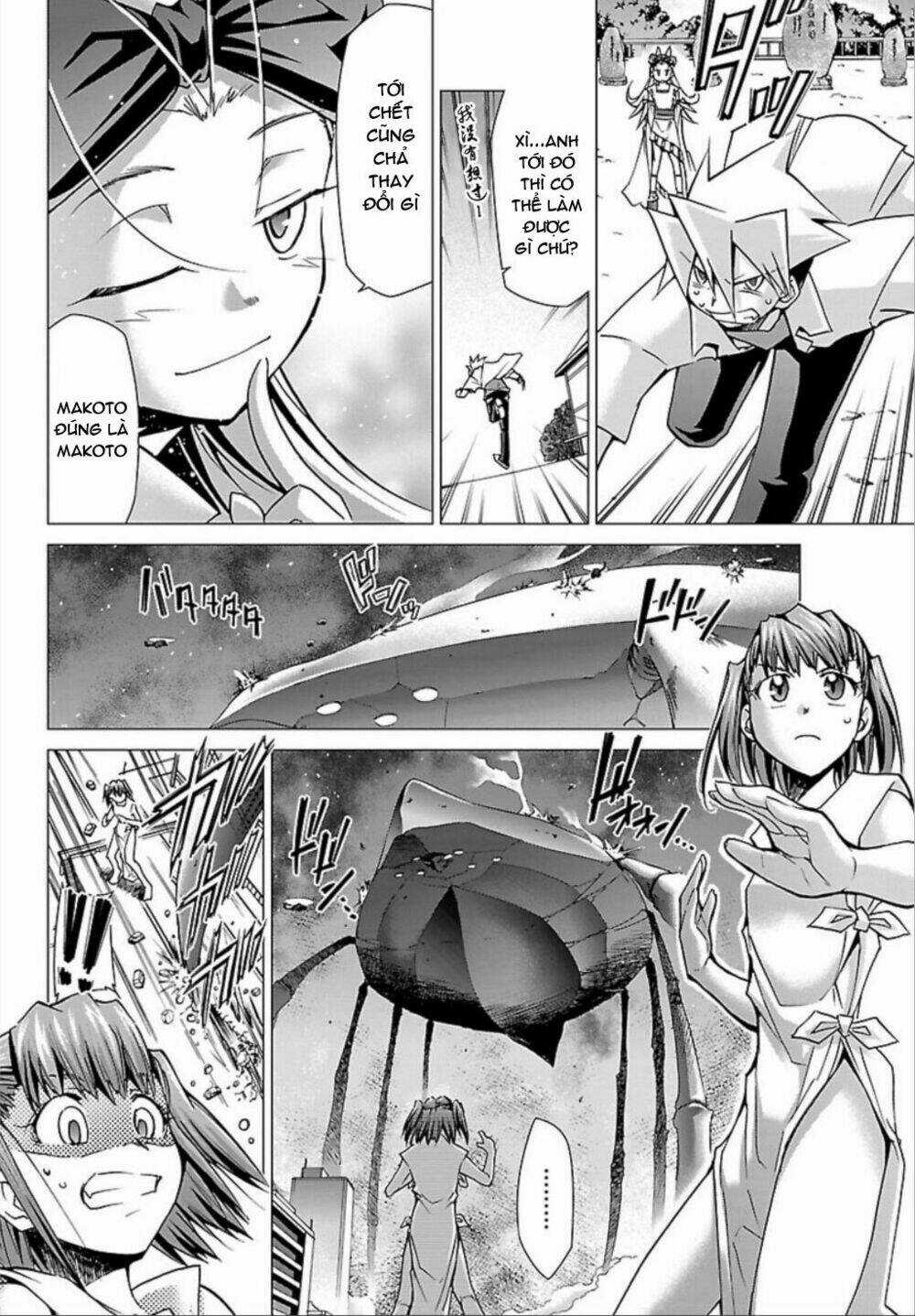 Choudokyuu Shoujo 4946 Chapter 24 trang 16