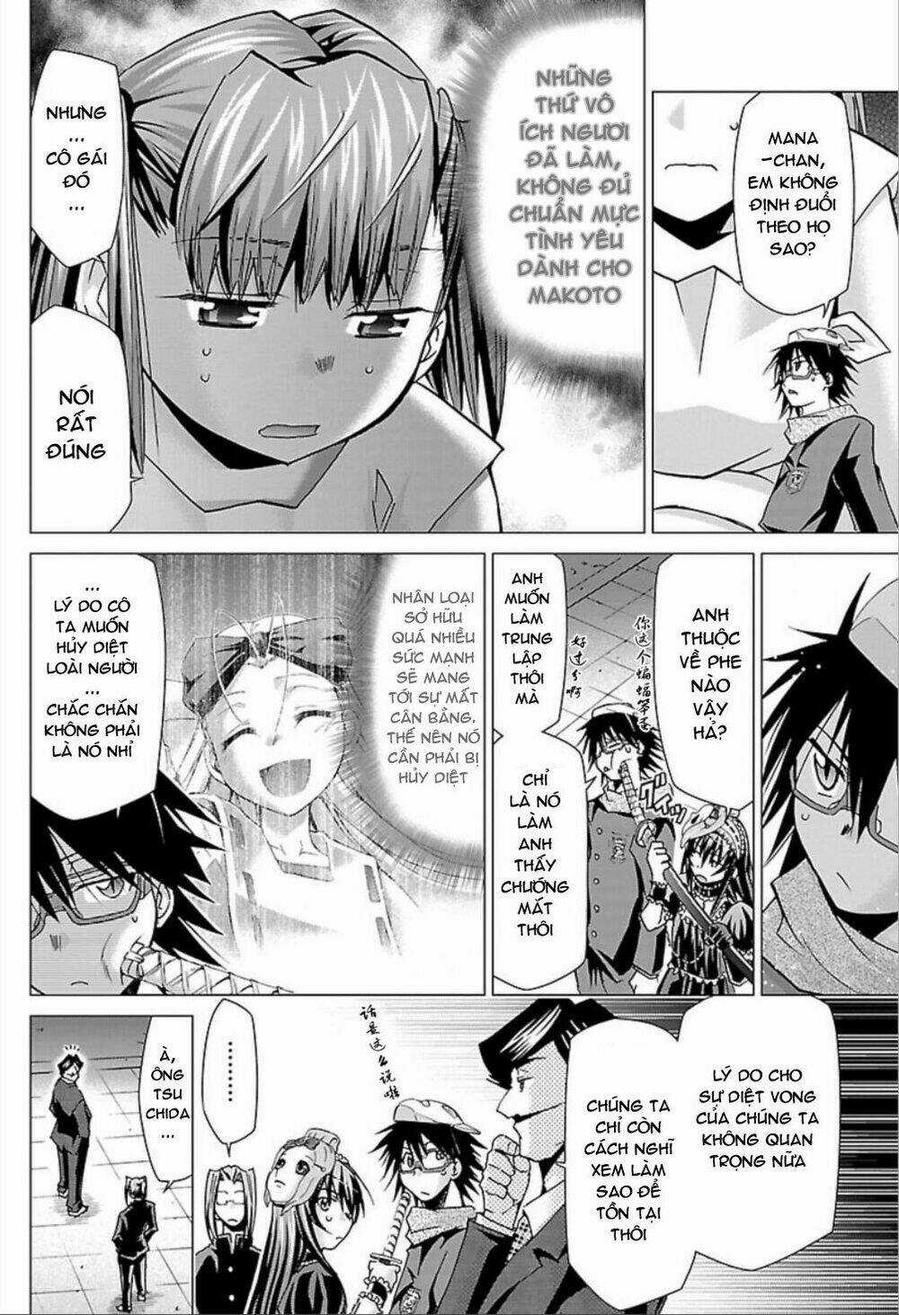 Choudokyuu Shoujo 4946 Chapter 24 trang 5