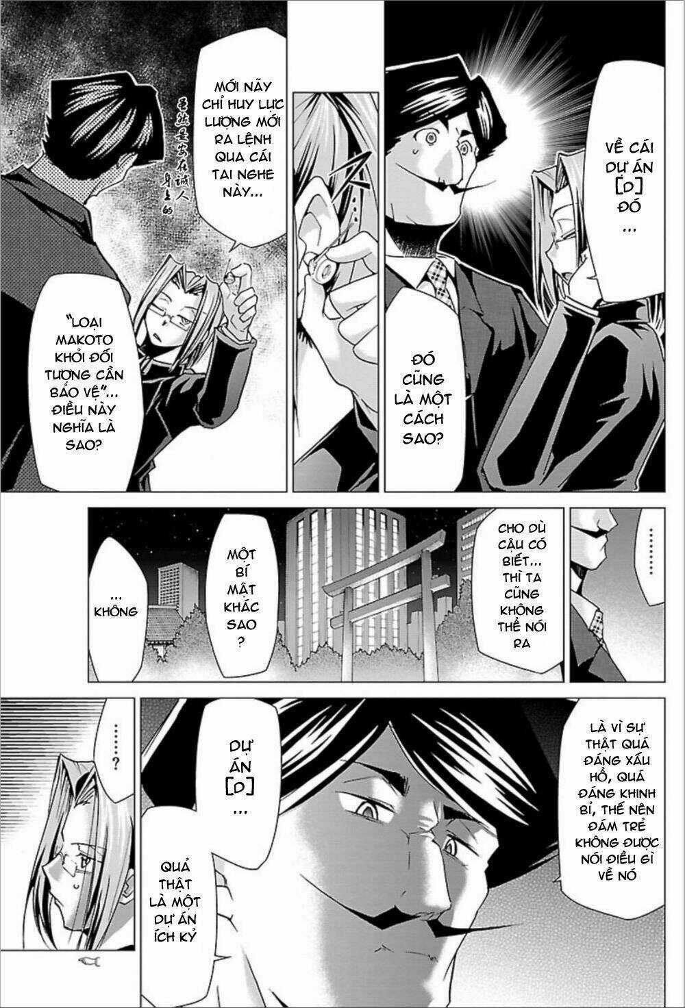 Choudokyuu Shoujo 4946 Chapter 24 trang 6