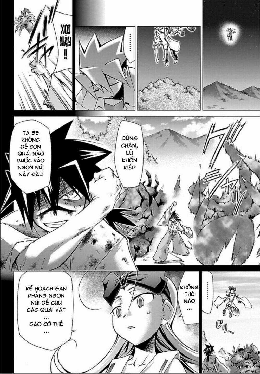 Choudokyuu Shoujo 4946 Chapter 24 trang 7