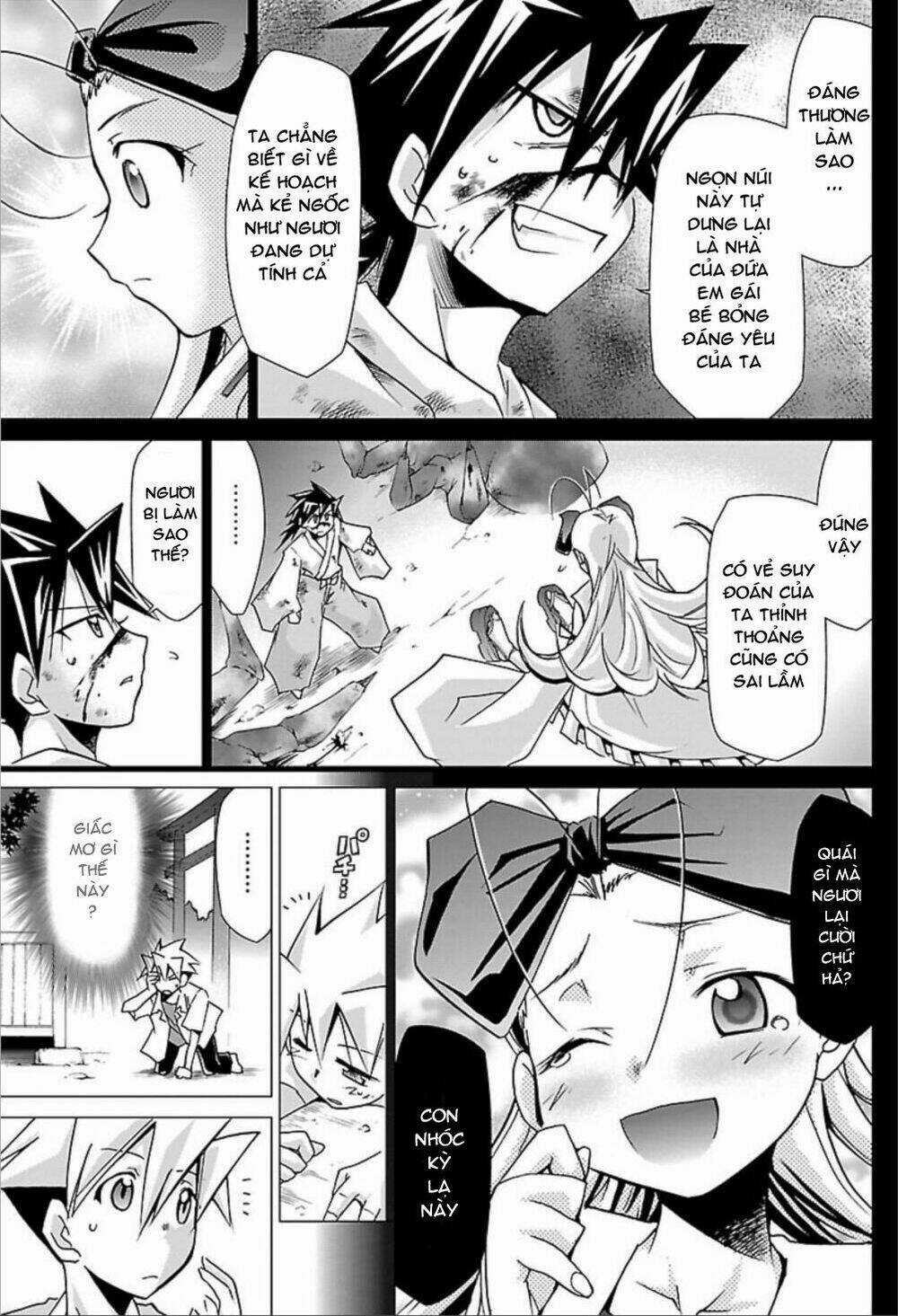 Choudokyuu Shoujo 4946 Chapter 24 trang 8