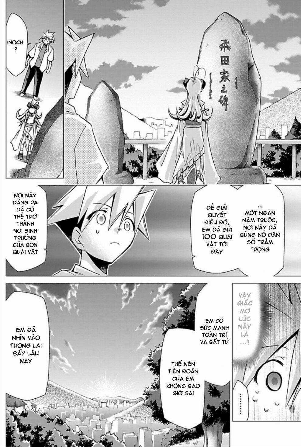 Choudokyuu Shoujo 4946 Chapter 24 trang 9