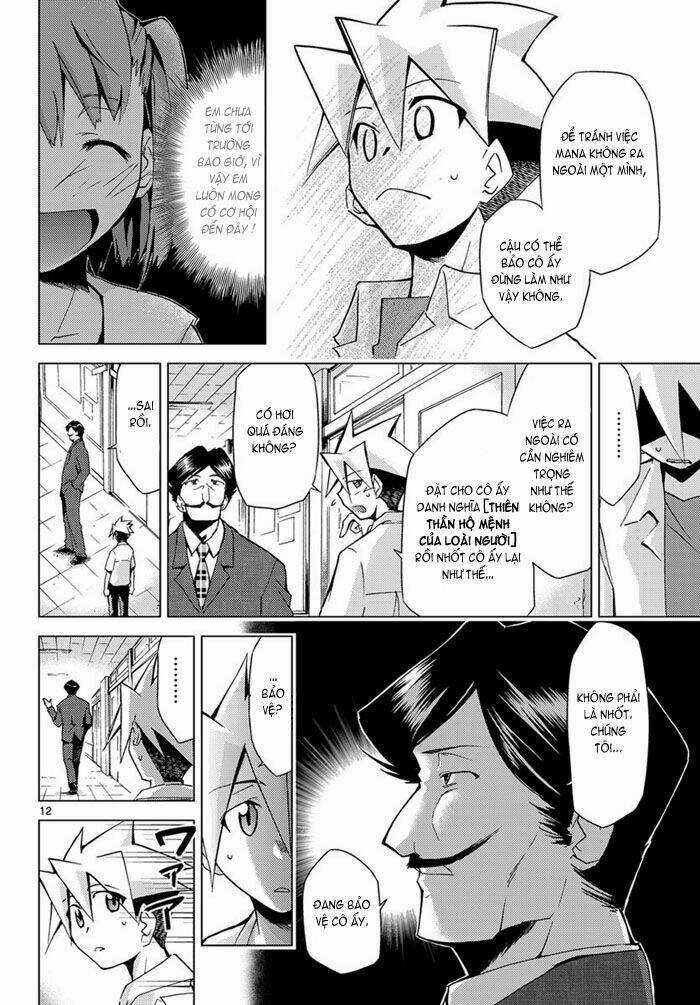 Choudokyuu Shoujo 4946 Chapter 3 trang 12
