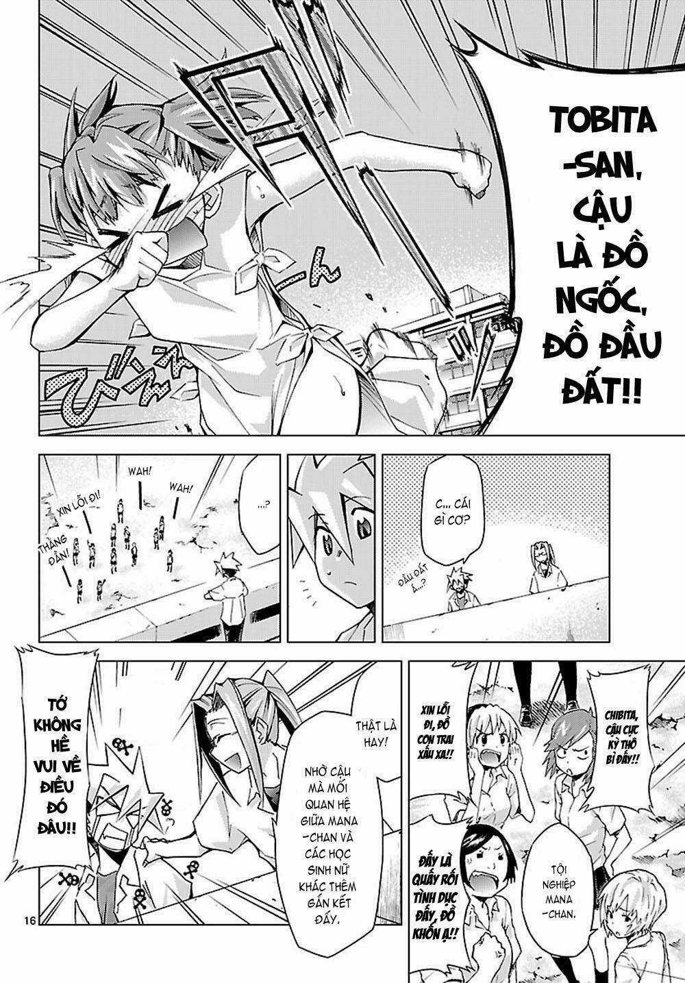 Choudokyuu Shoujo 4946 Chapter 4 trang 16