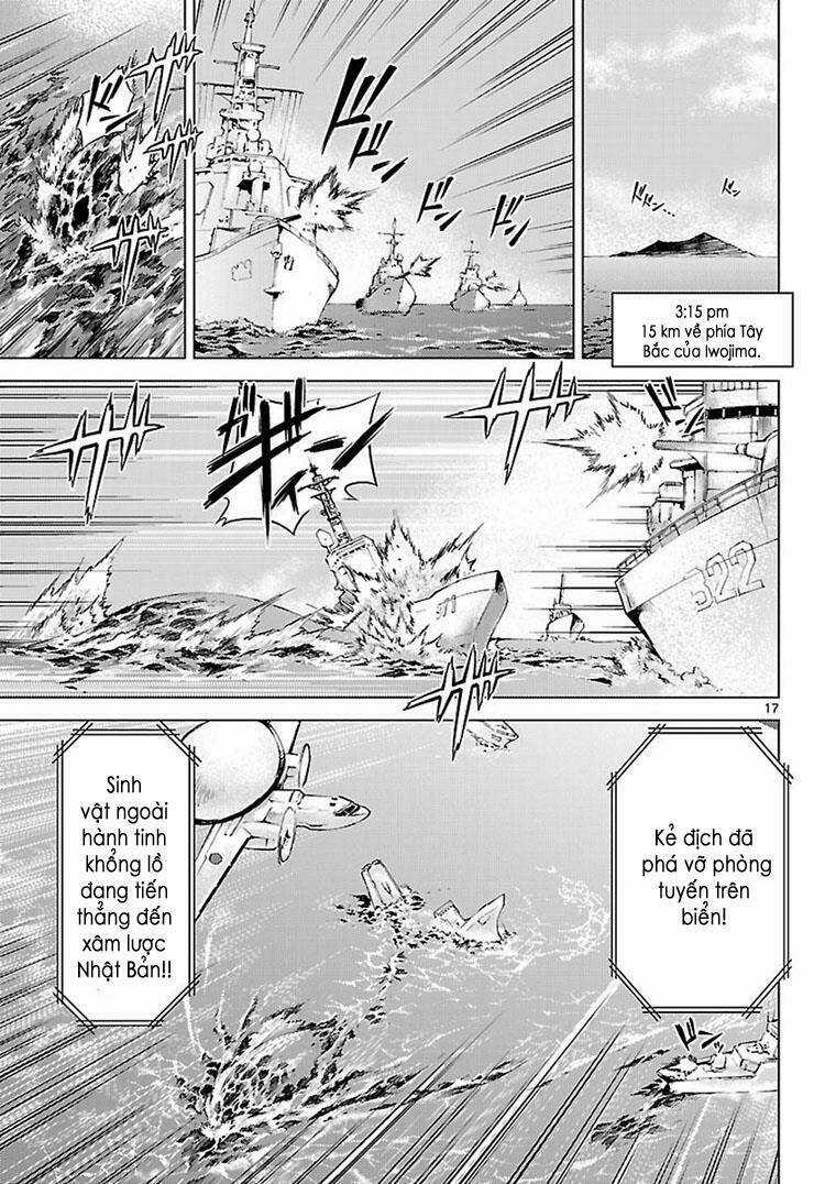 Choudokyuu Shoujo 4946 Chapter 4 trang 17