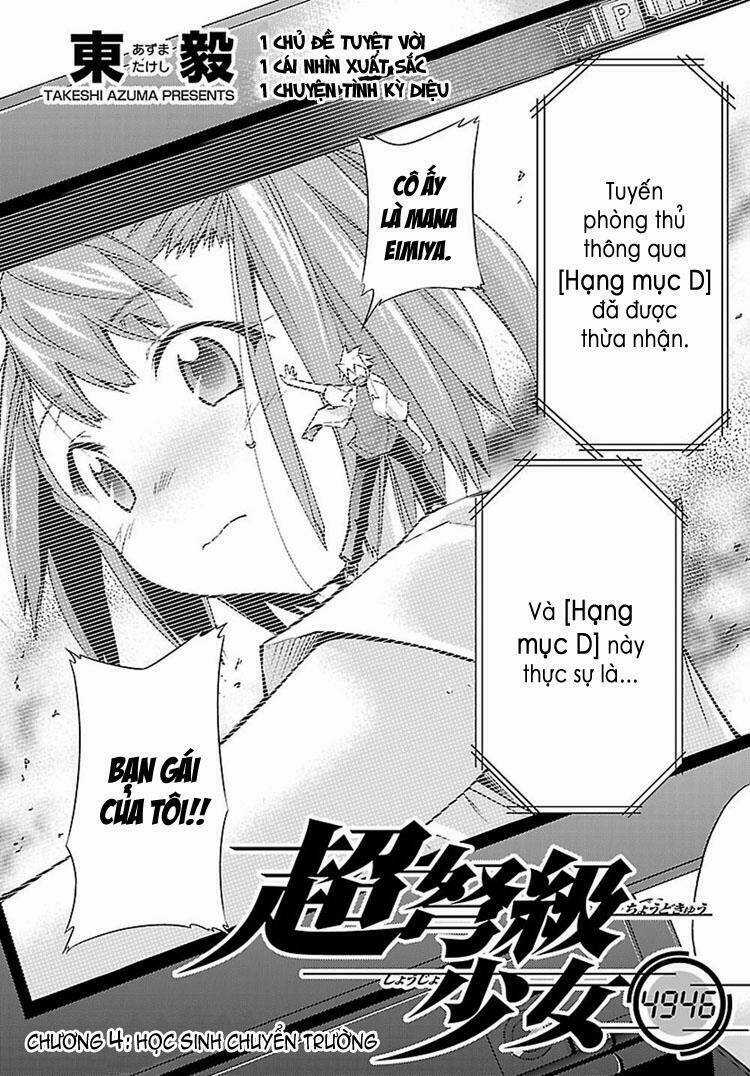 Choudokyuu Shoujo 4946 Chapter 4 trang 2
