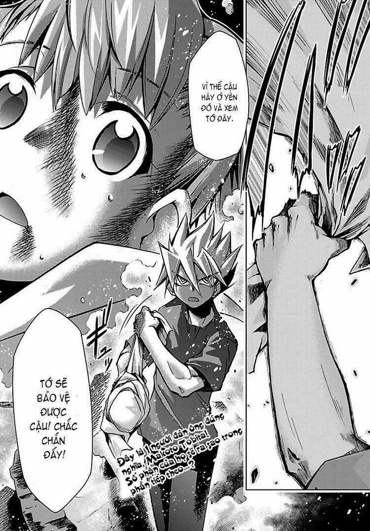 Choudokyuu Shoujo 4946 Chapter 4 trang 32