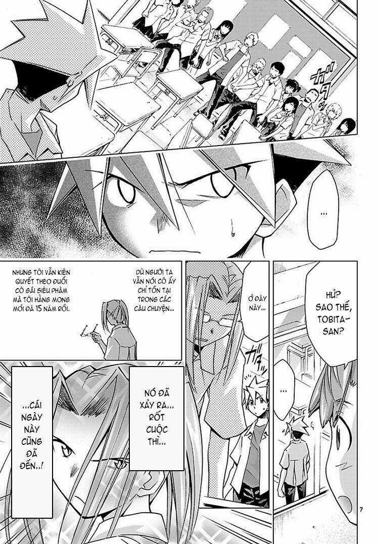 Choudokyuu Shoujo 4946 Chapter 4 trang 7