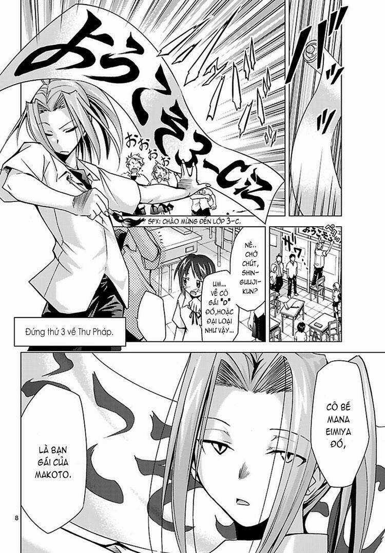 Choudokyuu Shoujo 4946 Chapter 4 trang 8