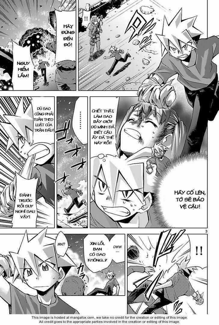 Choudokyuu Shoujo 4946 Chapter 5 trang 3