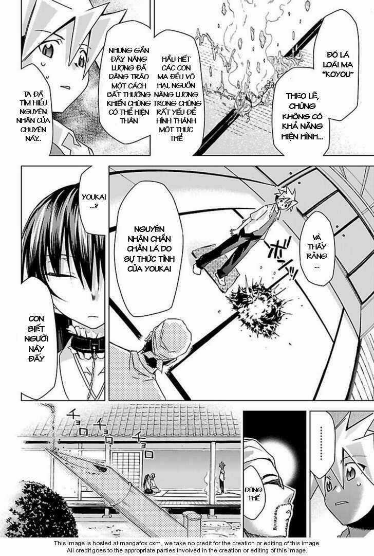 Choudokyuu Shoujo 4946 Chapter 6 trang 26