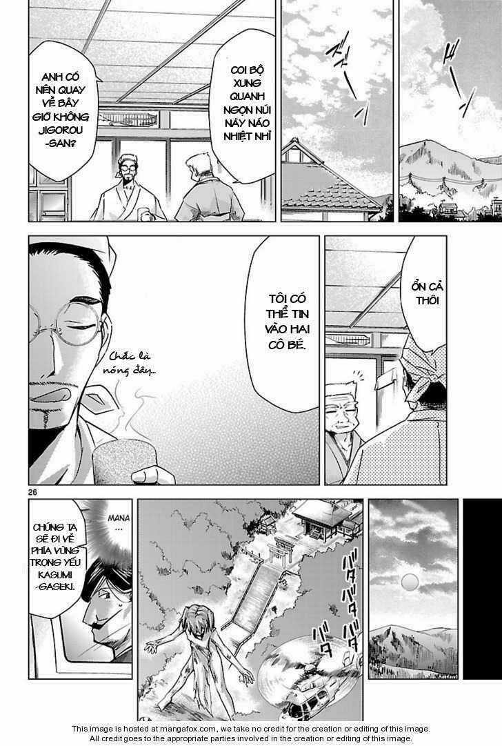 Choudokyuu Shoujo 4946 Chapter 7 trang 25