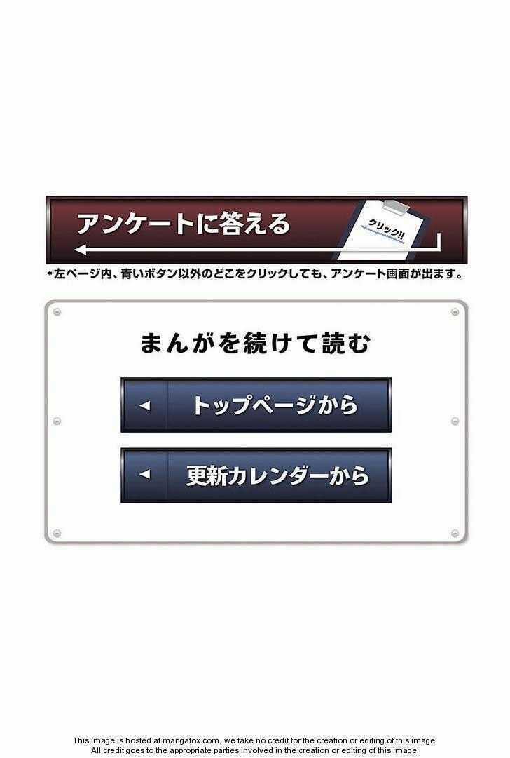 Choudokyuu Shoujo 4946 Chapter 7 trang 34