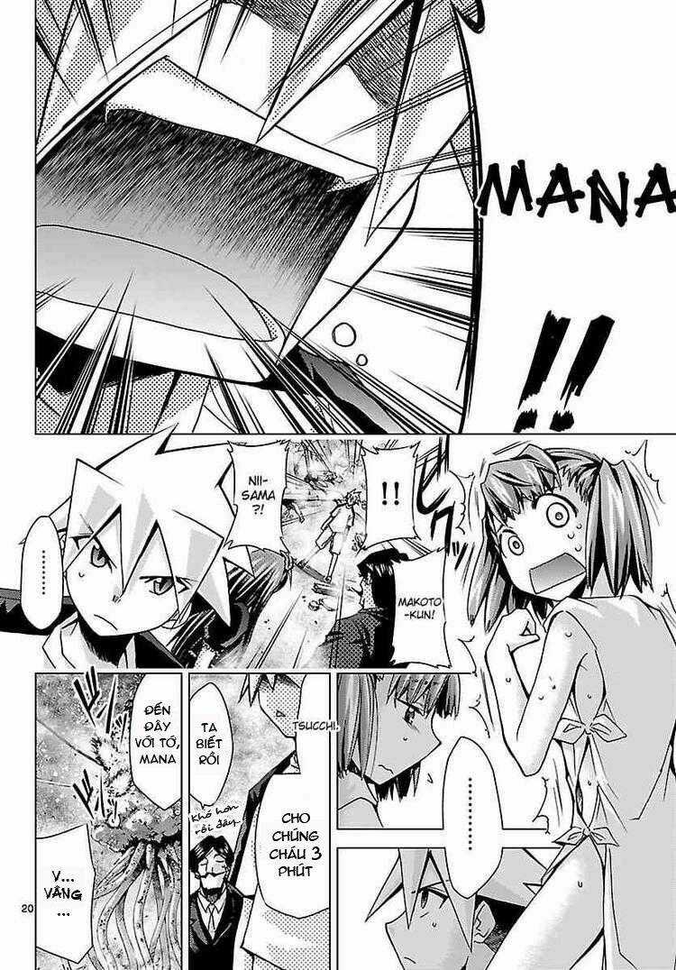 Choudokyuu Shoujo 4946 Chapter 8 trang 20