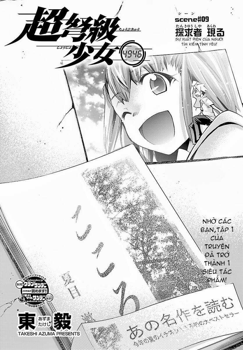 Choudokyuu Shoujo 4946 Chapter 9 trang 2