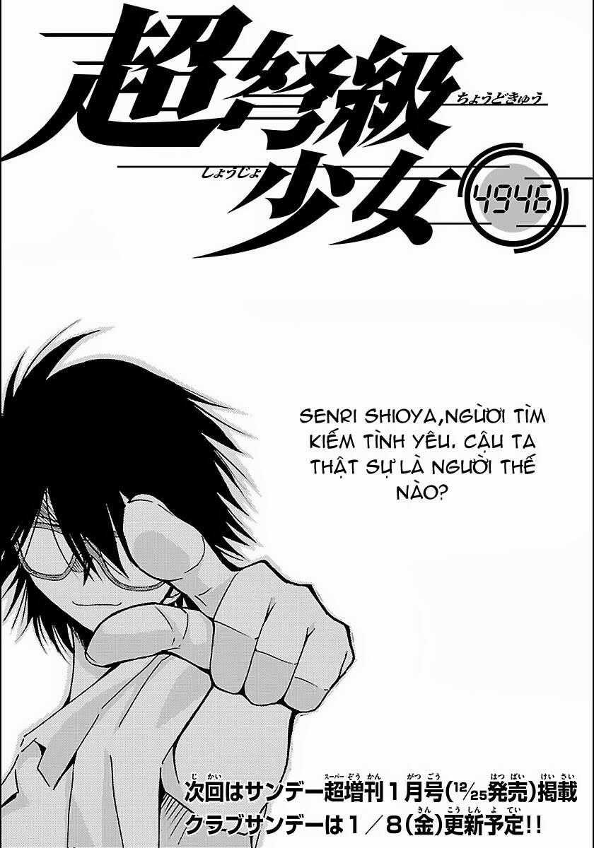 Choudokyuu Shoujo 4946 Chapter 9 trang 35