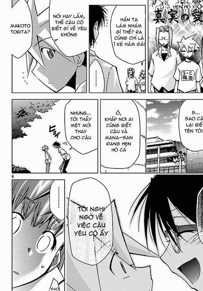 Choudokyuu Shoujo 4946 Chapter 9 trang 6