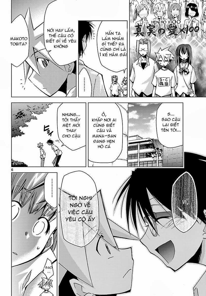 Choudokyuu Shoujo 4946 Chapter 9 trang 7
