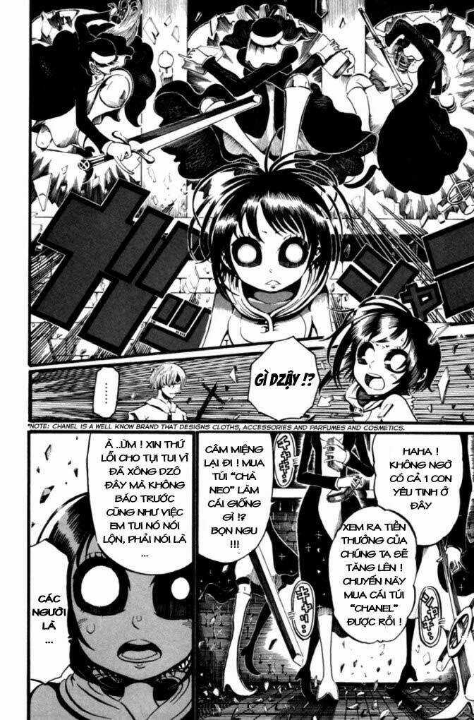 Choujin Gakuen Chapter 1 trang 17