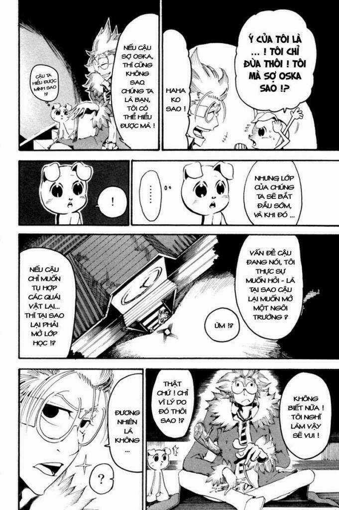 Choujin Gakuen Chapter 3 trang 12