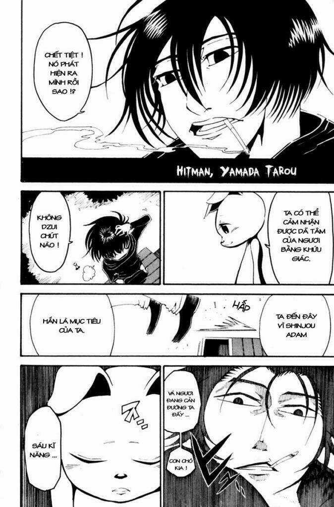 Choujin Gakuen Chapter 3 trang 18