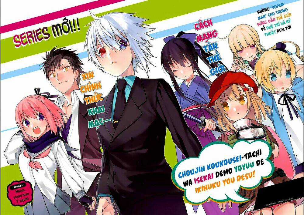 Choujin Koukousei-Tachi Wa Isekai Demo Yoyuu De Ikinuku You Desu Chapter 1 trang 3