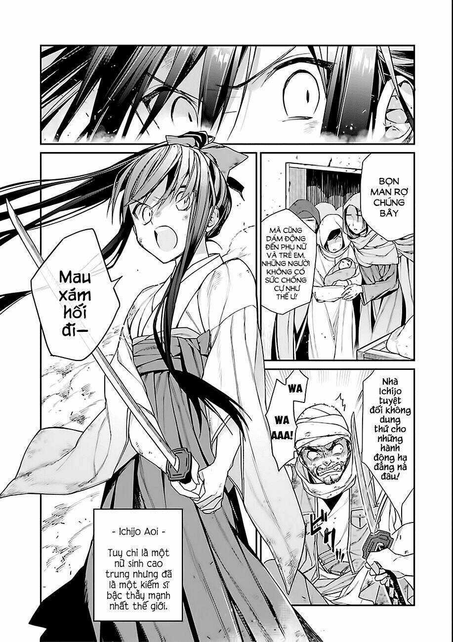 Choujin Koukousei-Tachi Wa Isekai Demo Yoyuu De Ikinuku You Desu Chapter 1 trang 5