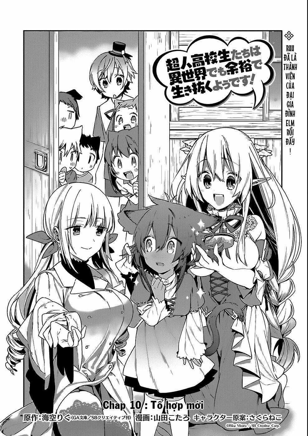 Choujin Koukousei-Tachi Wa Isekai Demo Yoyuu De Ikinuku You Desu Chapter 10 trang 2