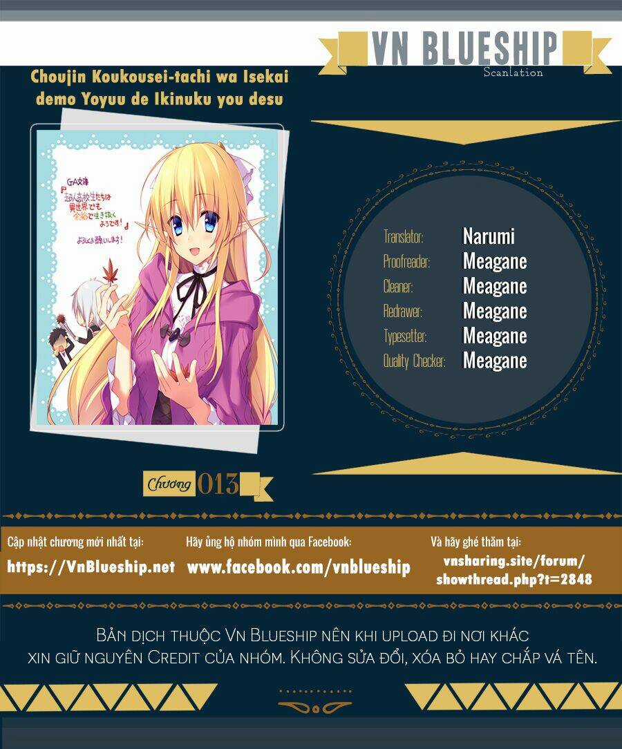 Choujin Koukousei-Tachi Wa Isekai Demo Yoyuu De Ikinuku You Desu Chapter 13 trang 0