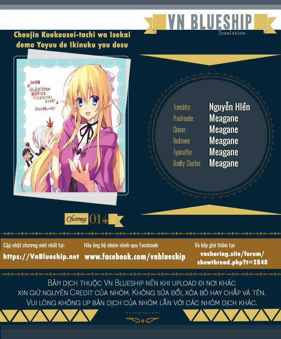 Choujin Koukousei-Tachi Wa Isekai Demo Yoyuu De Ikinuku You Desu Chapter 14 trang 0