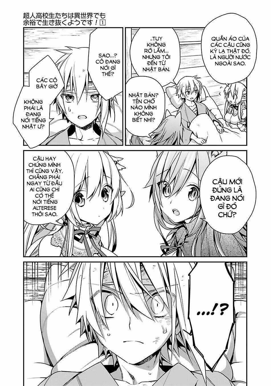 Choujin Koukousei-Tachi Wa Isekai Demo Yoyuu De Ikinuku You Desu Chapter 2 trang 16