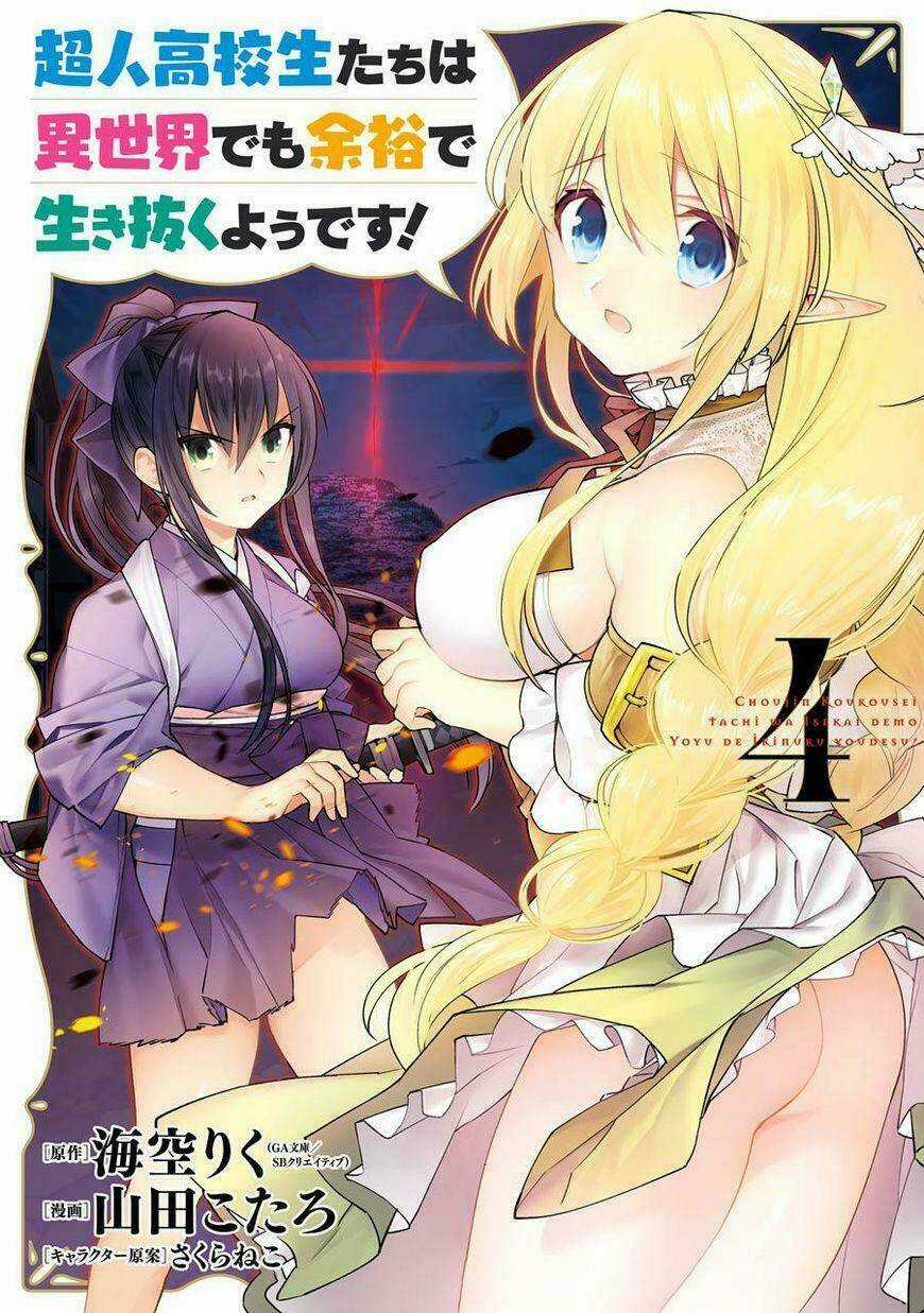 Choujin Koukousei-Tachi Wa Isekai Demo Yoyuu De Ikinuku You Desu Chapter 24 trang 2