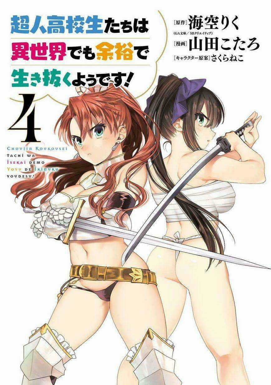 Choujin Koukousei-Tachi Wa Isekai Demo Yoyuu De Ikinuku You Desu Chapter 24 trang 3