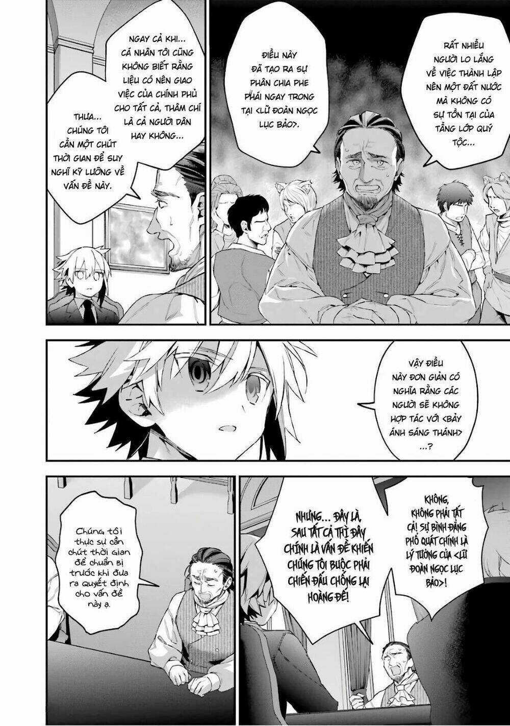 Choujin Koukousei-Tachi Wa Isekai Demo Yoyuu De Ikinuku You Desu Chapter 32 trang 17