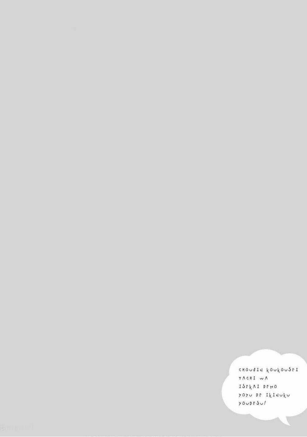 Choujin Koukousei-Tachi Wa Isekai Demo Yoyuu De Ikinuku You Desu Chapter 32 trang 2