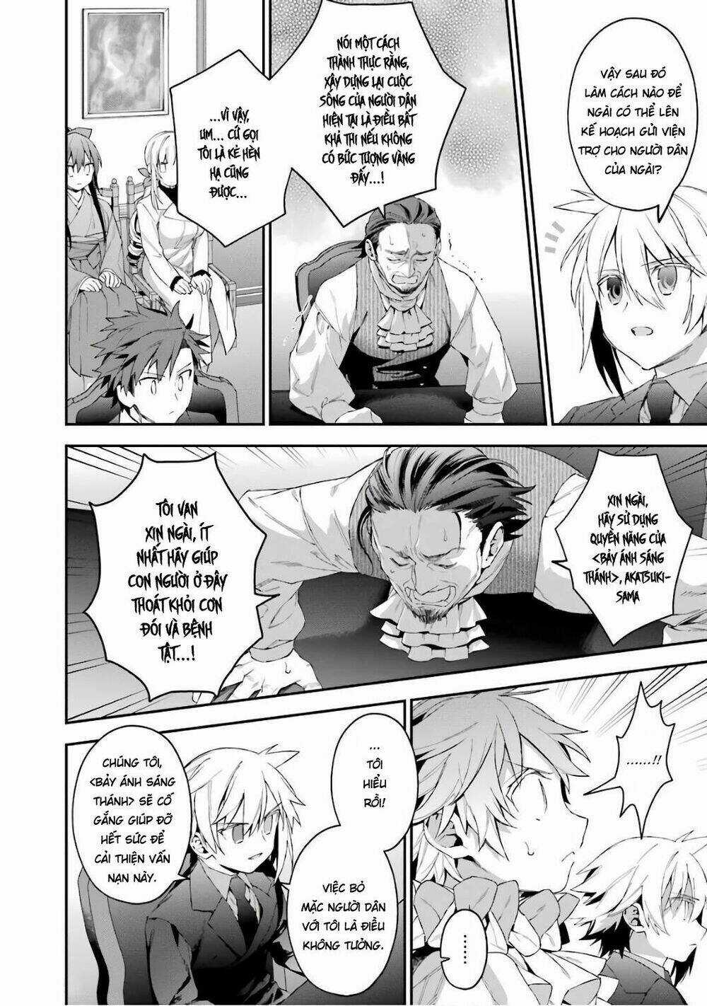 Choujin Koukousei-Tachi Wa Isekai Demo Yoyuu De Ikinuku You Desu Chapter 32 trang 21