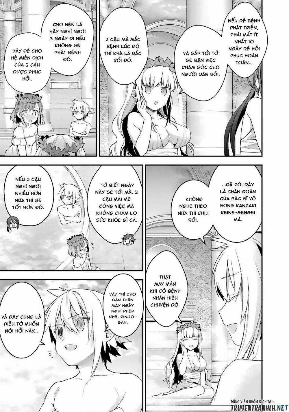 Choujin Koukousei-Tachi Wa Isekai Demo Yoyuu De Ikinuku You Desu Chapter 33 trang 16