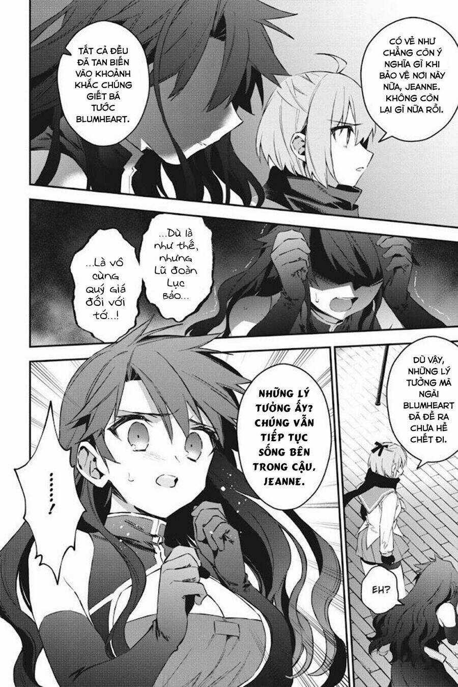 Choujin Koukousei-Tachi Wa Isekai Demo Yoyuu De Ikinuku You Desu Chapter 42 trang 10