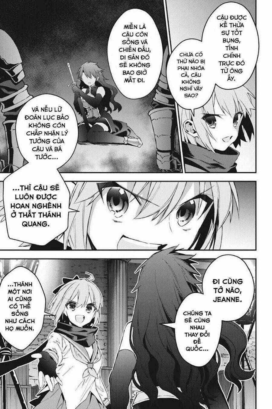 Choujin Koukousei-Tachi Wa Isekai Demo Yoyuu De Ikinuku You Desu Chapter 42 trang 11