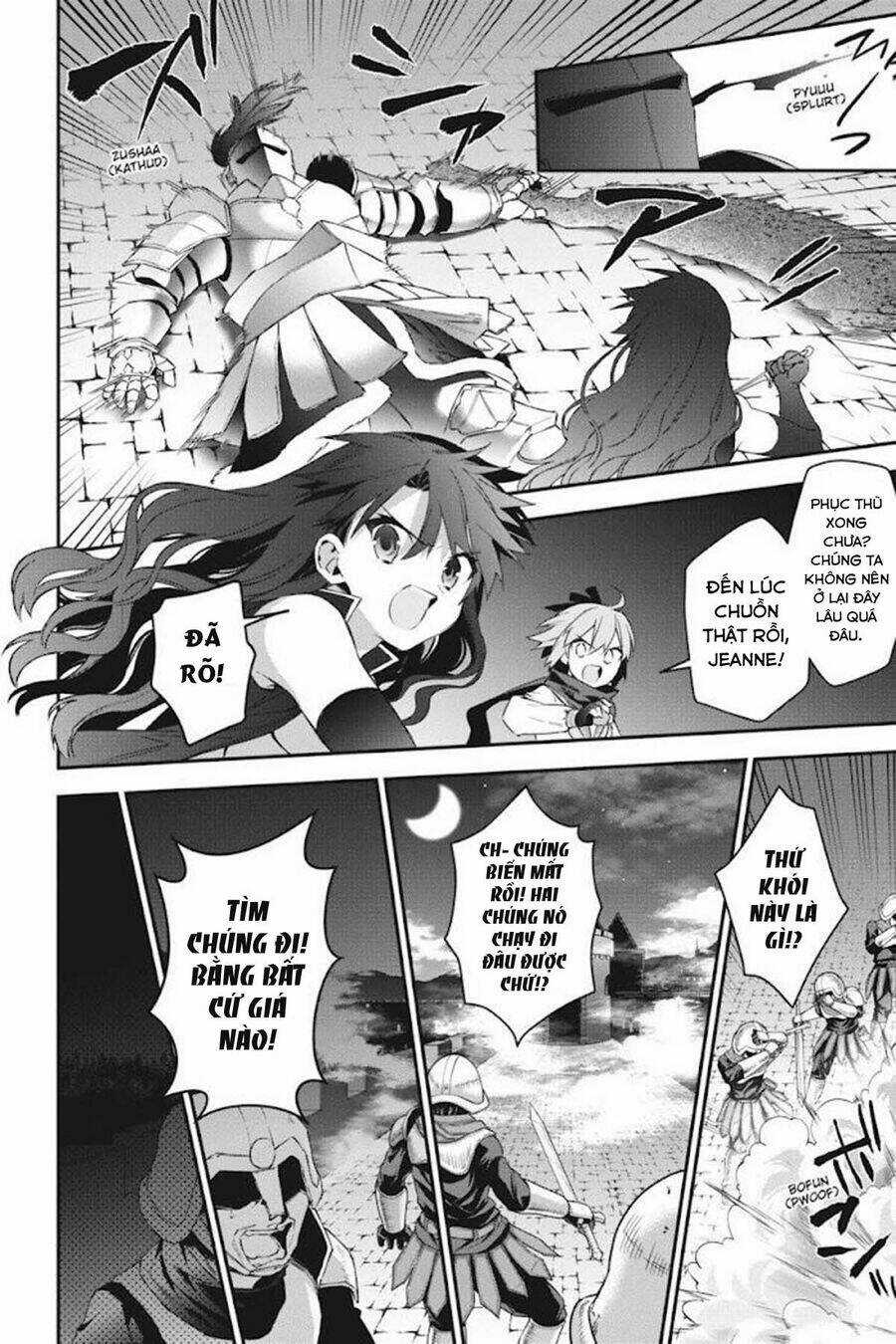 Choujin Koukousei-Tachi Wa Isekai Demo Yoyuu De Ikinuku You Desu Chapter 42 trang 6