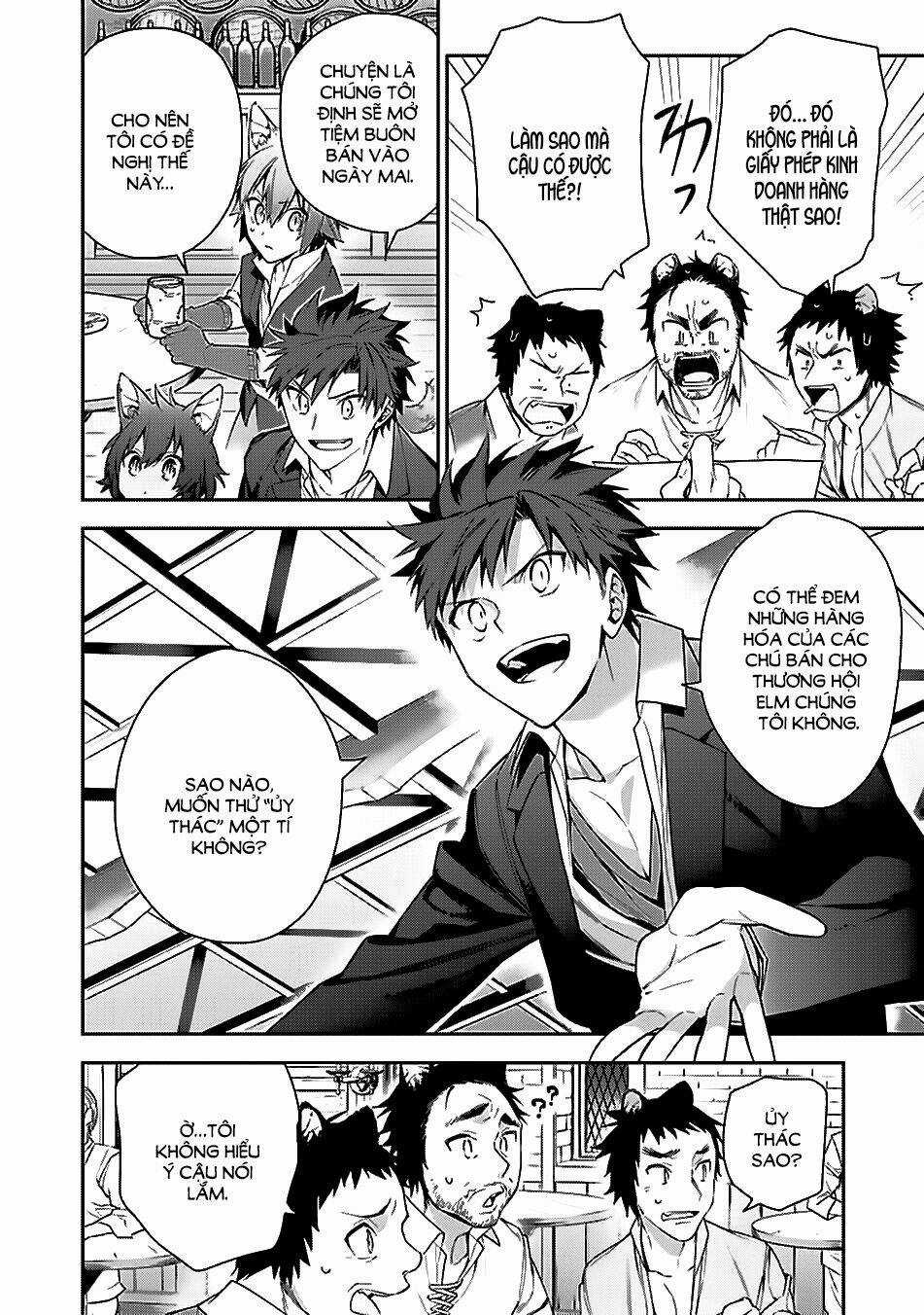 Choujin Koukousei-Tachi Wa Isekai Demo Yoyuu De Ikinuku You Desu Chapter 7 trang 4