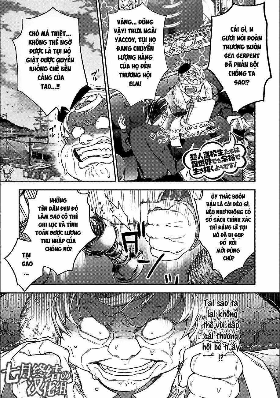 Choujin Koukousei-Tachi Wa Isekai Demo Yoyuu De Ikinuku You Desu Chapter 8 trang 1