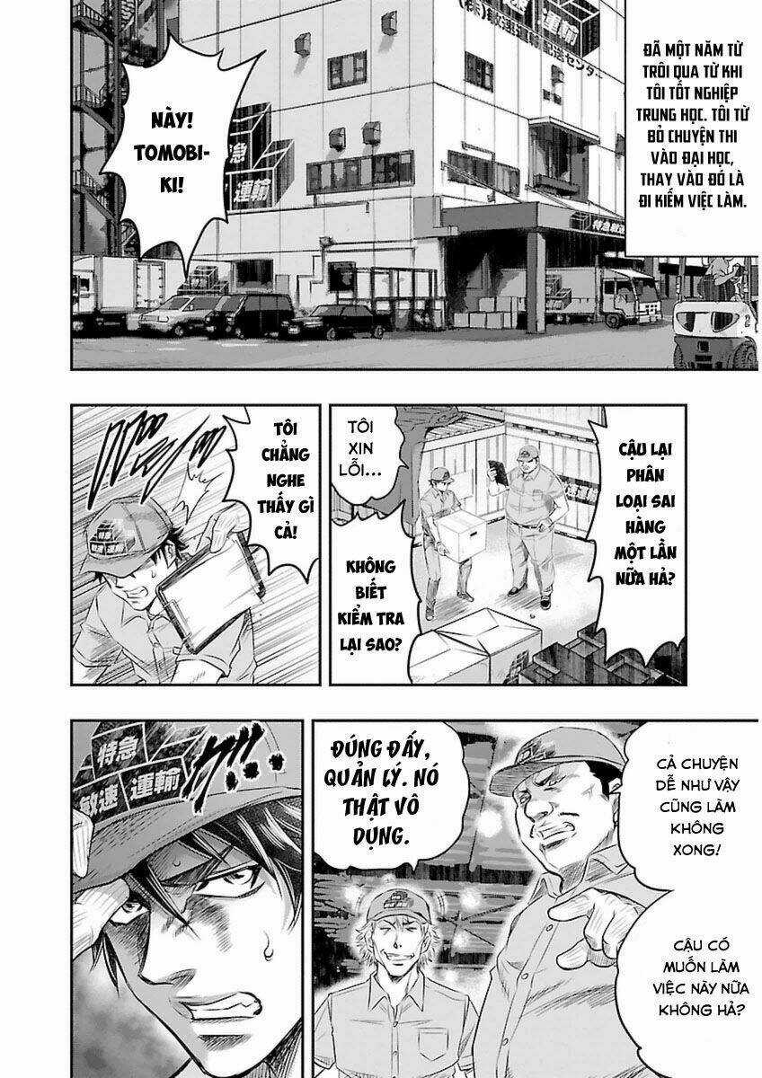 Choujin Sensen Chapter 1 trang 12