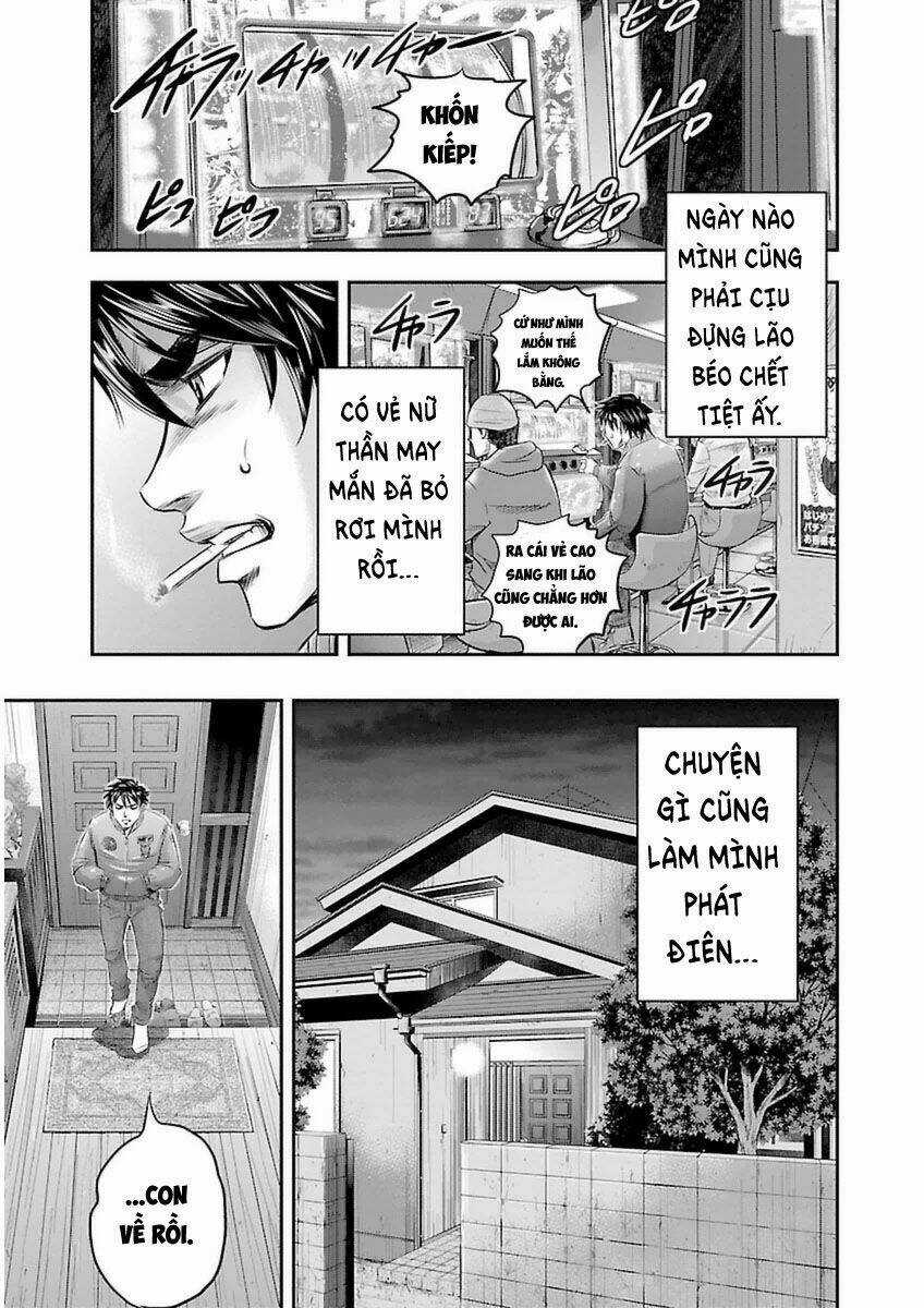 Choujin Sensen Chapter 1 trang 13