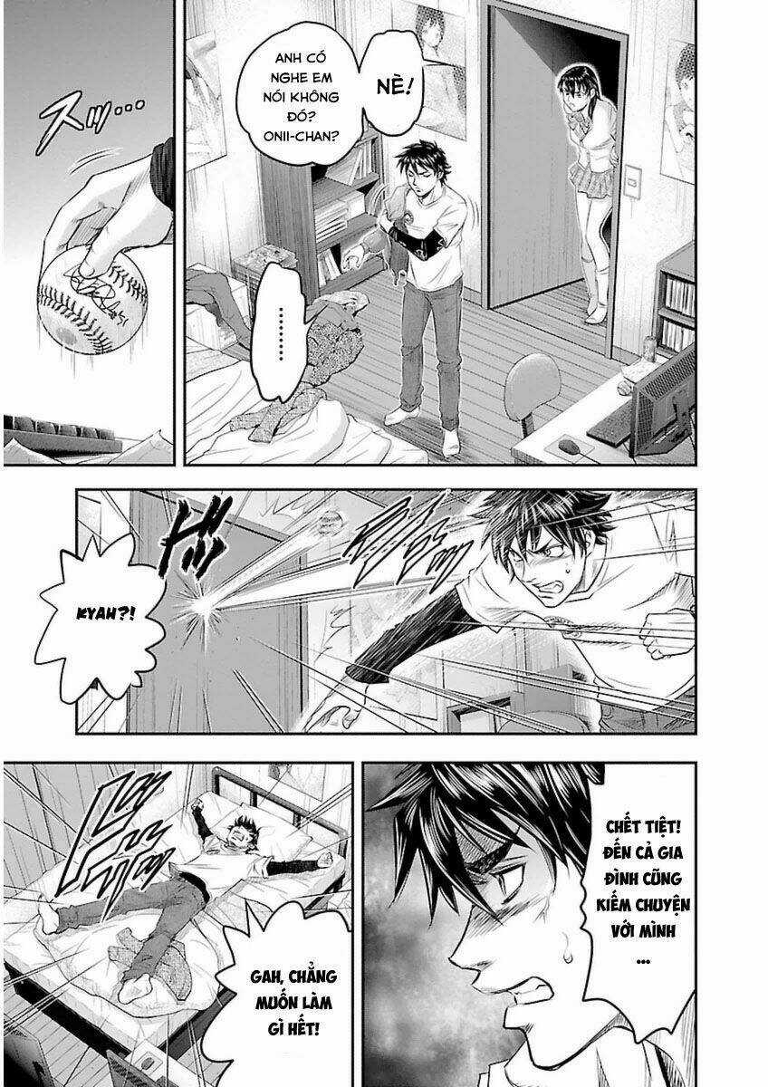 Choujin Sensen Chapter 1 trang 15